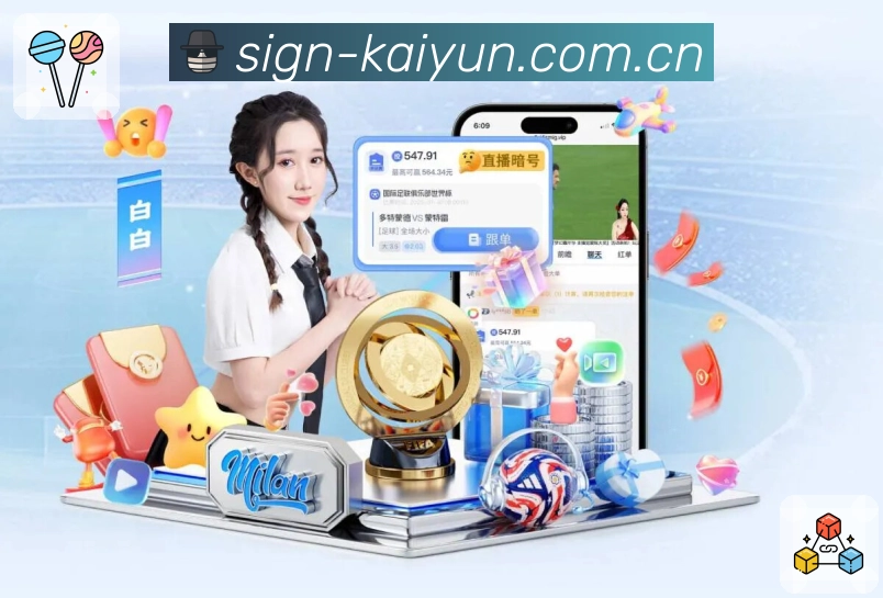 消息速读